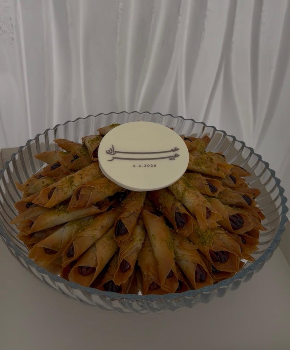 جلاش بيكان