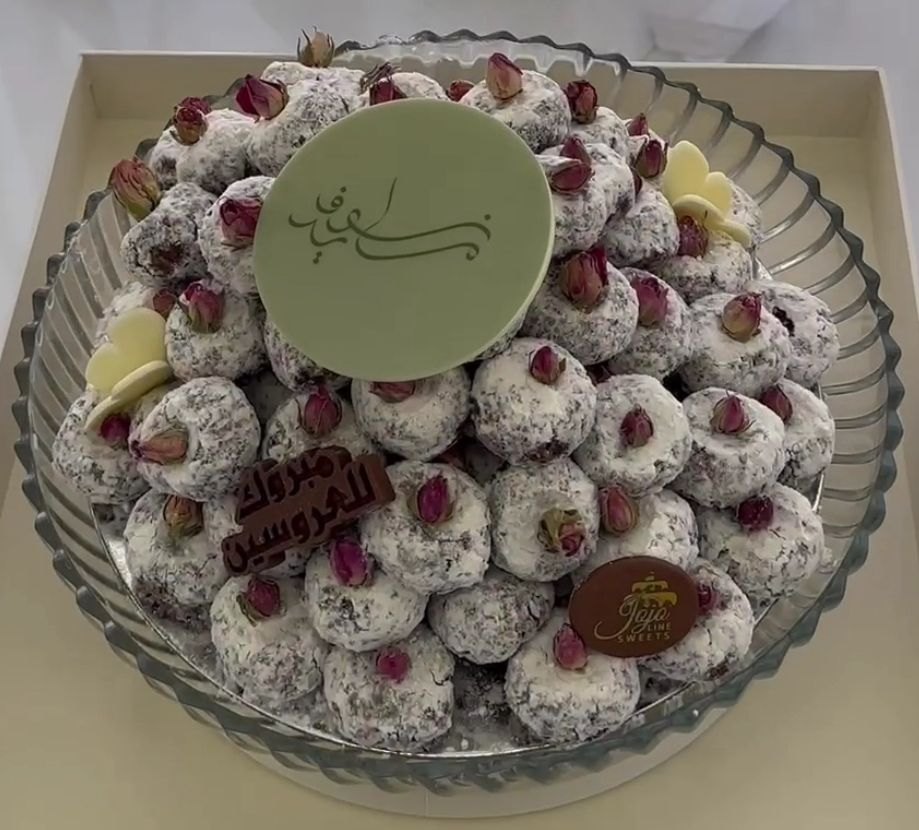 جوزيه