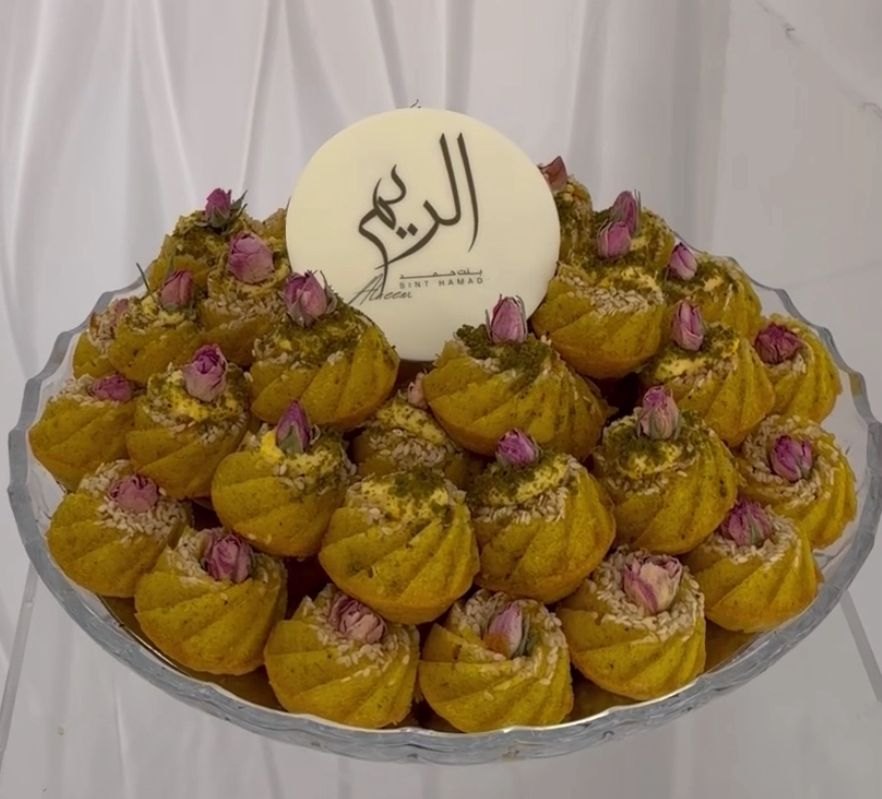 قرص عقيلي